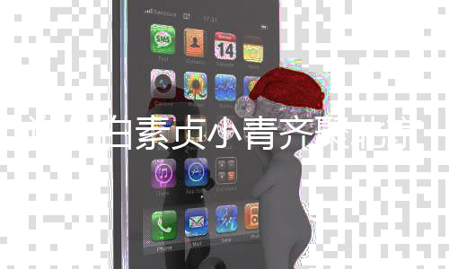 許仙白素貞小青齊聚北京臺春晚，共譜傳世神話新篇章