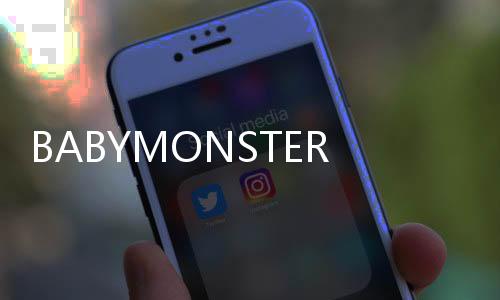 BABYMONSTER官方Y(jié)ouTube頻道訂閱者突破800萬