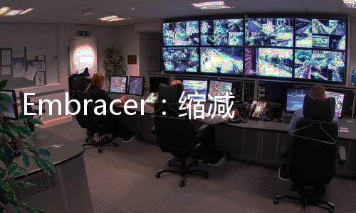 Embracer：縮減業(yè)務(wù)為《天國(guó)：拯救2》成功奠定了基礎(chǔ)