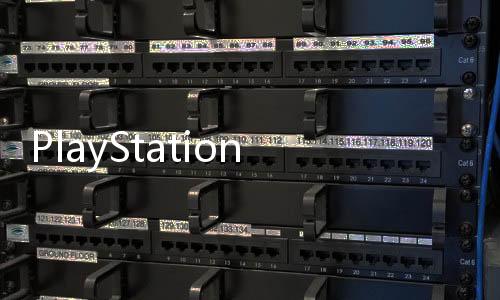 PlayStation在線服務(wù)PSN 整個(gè)全球范圍都已宕機(jī)